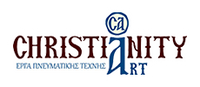 Christianity Art | Greek Store