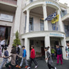 ΤΟ ΔΗΜΗΤΡΕΙΟ, ΔΕΥΤΕΡΟ ΣΠΙΤΙ ΓΙΑ ΤΑ ΠΑΙΔΙΑ ΤΟΥ ΜΟΣΧΑΤΟΥ