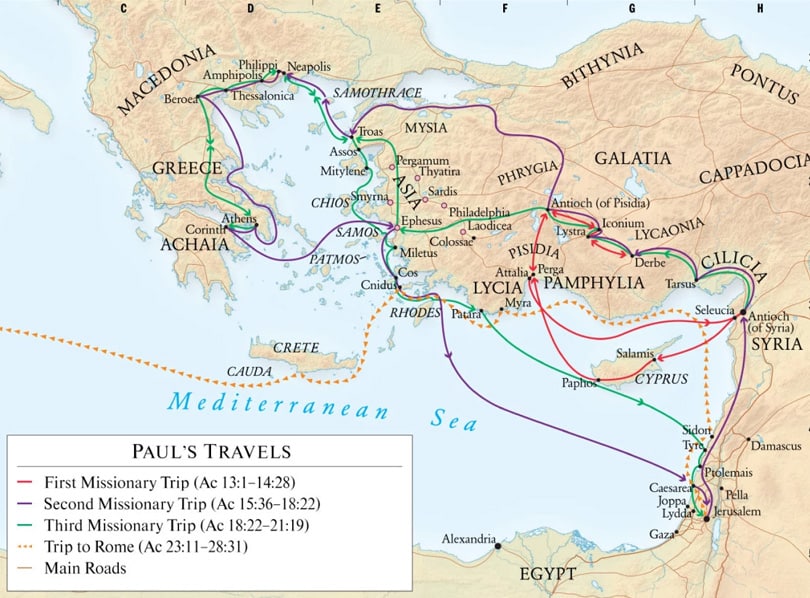 ΣΤΑ ΒΗΜΑΤΑ ΤΟΥ ΑΠΟΣΤΟΛΟΥ ΠΑΥΛΟΥ