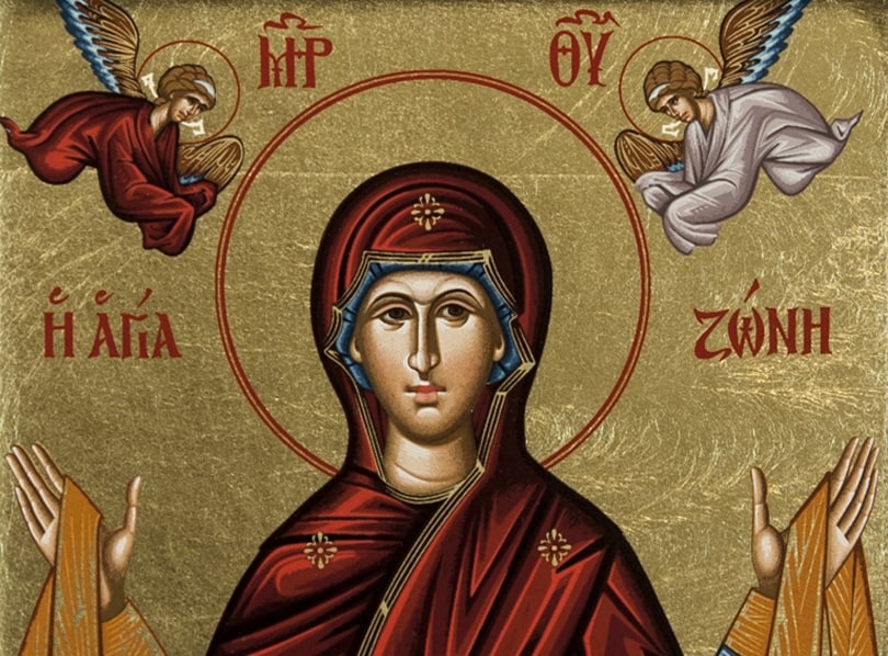 ΤΑ ΓΕΝΕΘΛΙΑ ΤΗΣ ΘΕΟΤΟΚΟΥ