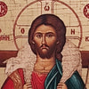 Γιατί ο Ιησούς αυτό-ονομάζεται Καλός Ποιμήν;