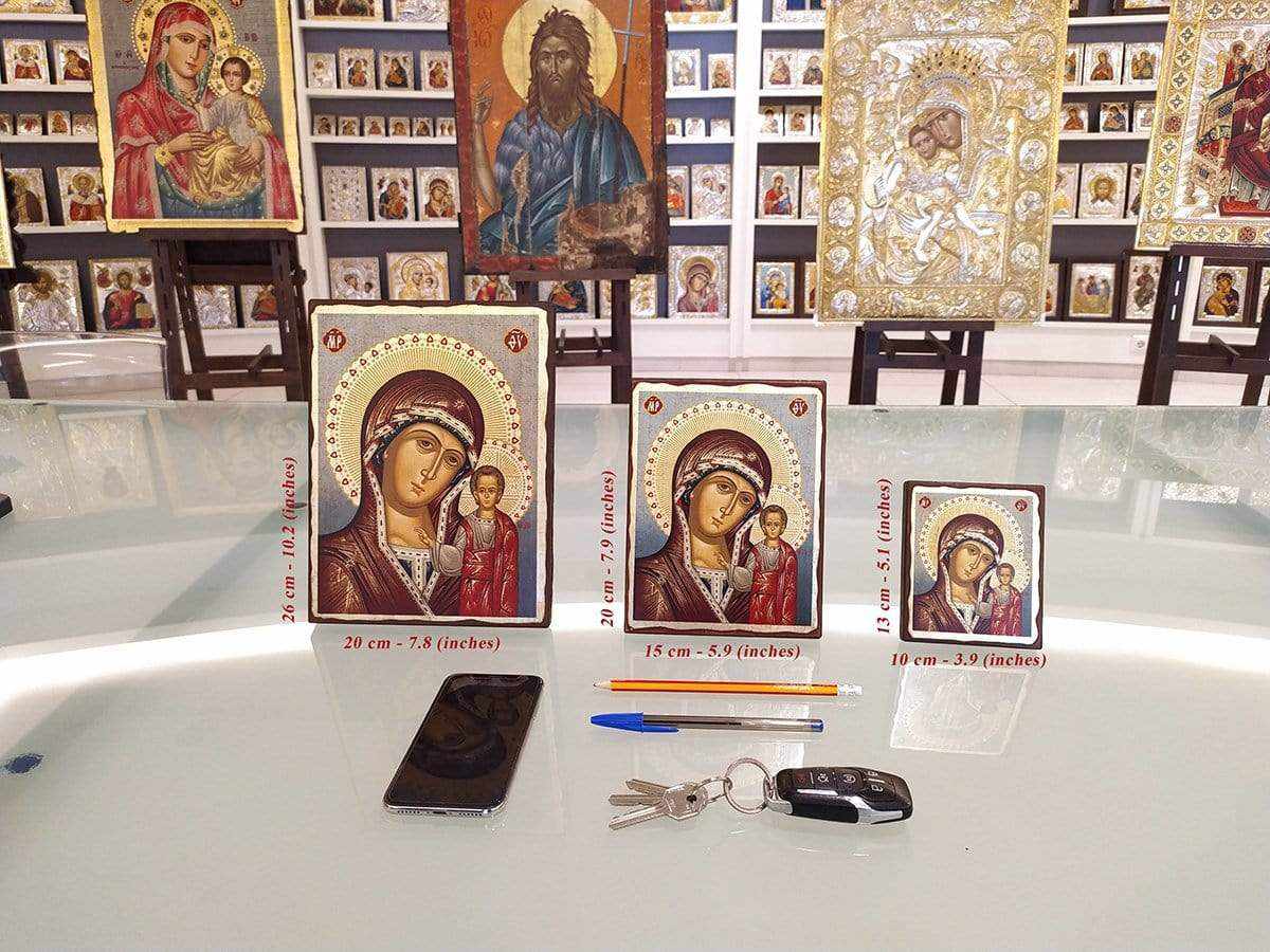 Η Αγία Τριάδα-Christianity Art