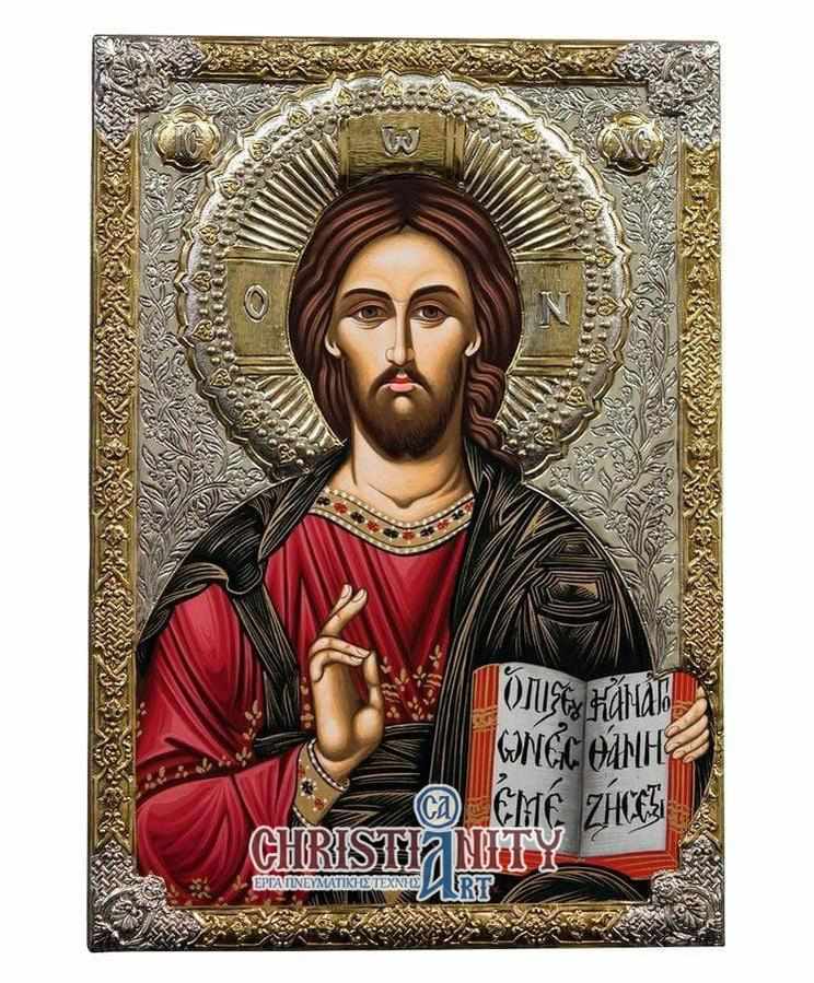 Ιησούς Χριστός Καζάν-Christianity Art