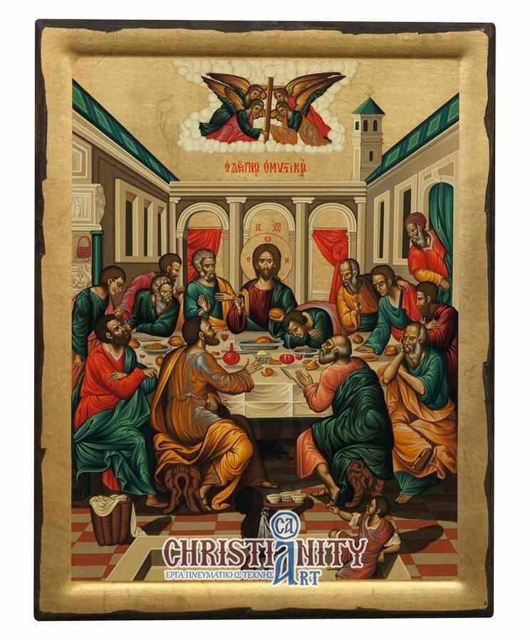 Ο Μυστικός Δείπνος-Christianity Art
